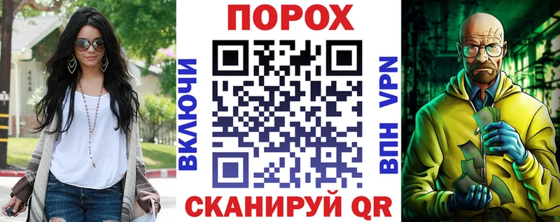 Амфетамин 97%  Аша 