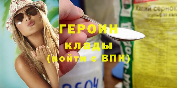 дживик Алексеевка