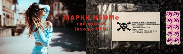 дистиллят марихуана Алексин
