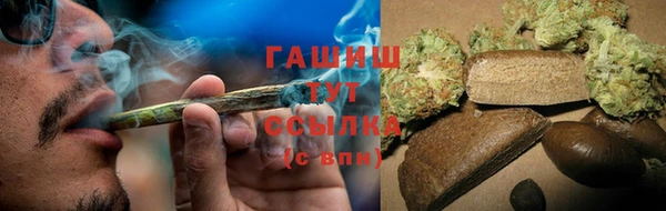 дживик Алексеевка