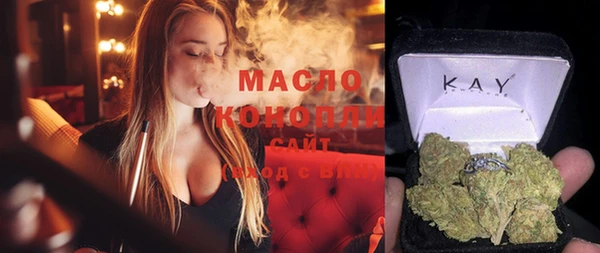 MDMA Алзамай