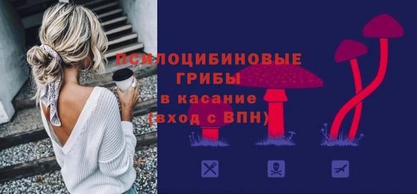 MDMA Алзамай