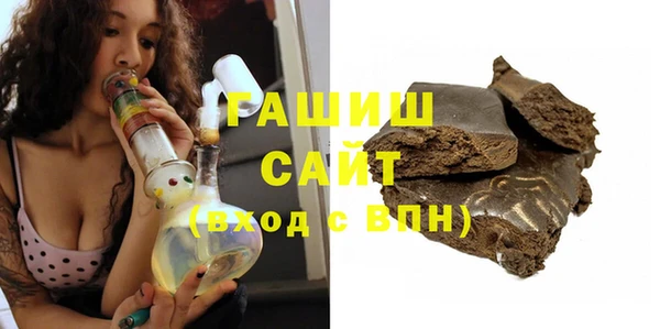 дистиллят марихуана Алексин