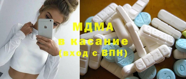 дживик Алексеевка