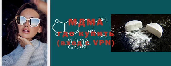 MDMA Алзамай