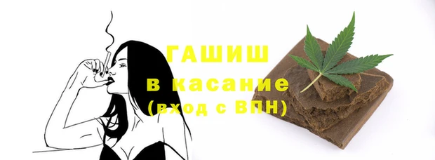 MDMA Алзамай