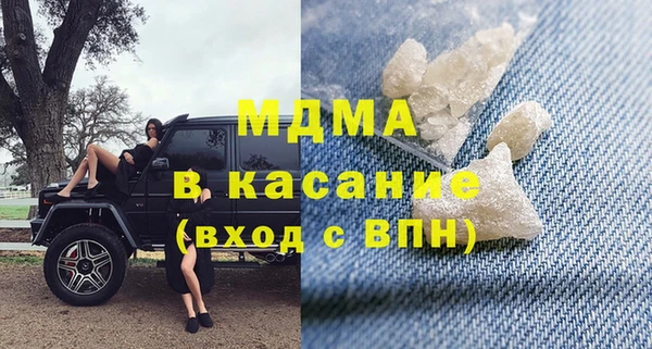 дистиллят марихуана Алексин