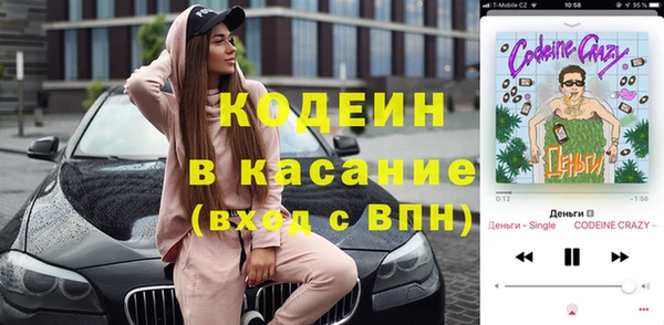 MDMA Алзамай