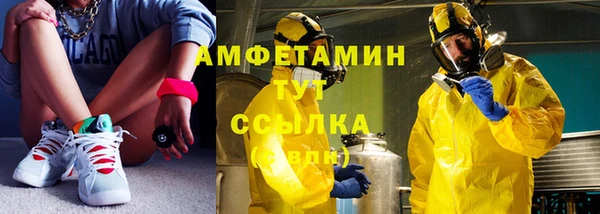 MDMA Алзамай