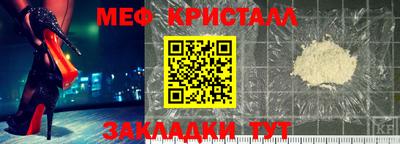 mdma Тосно
