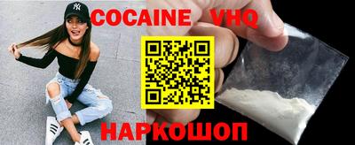 прущие грибы Троицк