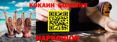 прущие грибы Троицк