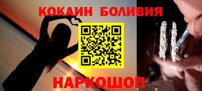 mdma Тосно