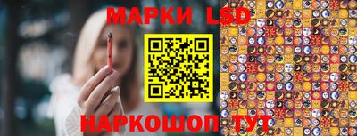 прущие грибы Троицк