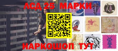 Альфа ПВП Трёхгорный