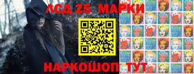 mdma Тосно