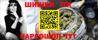 mdma Тосно