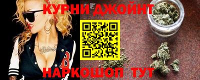 Альфа ПВП Трёхгорный
