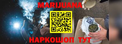 прущие грибы Троицк