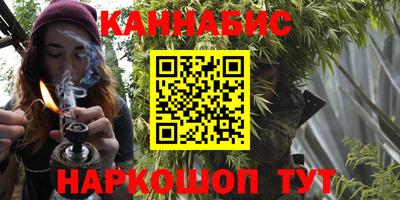 Альфа ПВП Трёхгорный