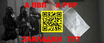 mdma Тосно