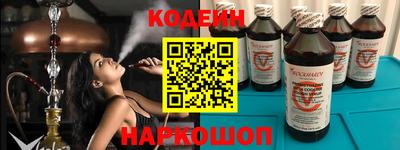 прущие грибы Троицк