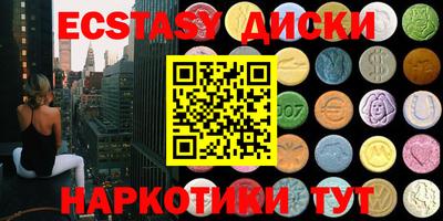mdma Тосно