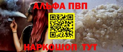 mdma Тосно