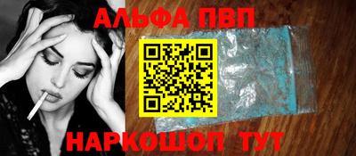 mdma Тосно