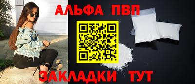 mdma Тосно