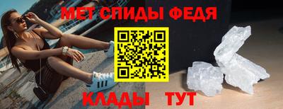 mdma Тосно