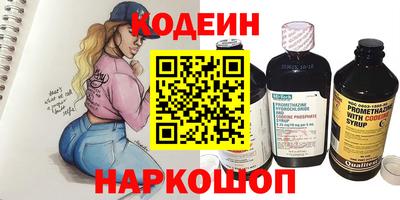 mdma Тосно