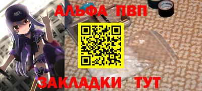 mdma Тосно