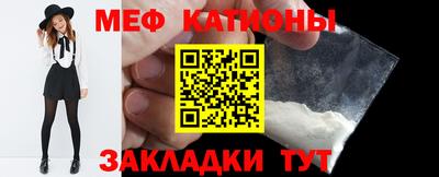 mdma Тосно