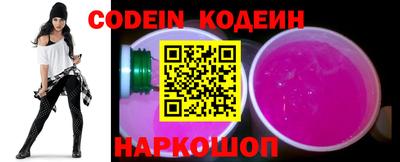 mdma Тосно