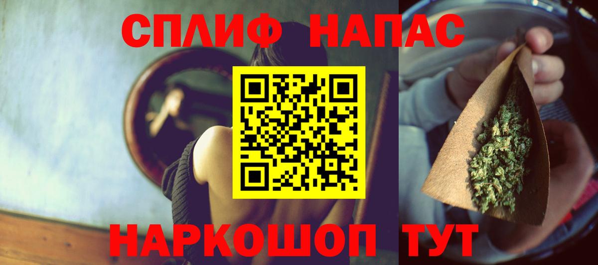 Марихуана марихуана  Шишки марихуана ГИДРОПОН  Каннабис гибрид  Вход с VPN  Аша 